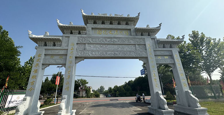 保定归思源公墓环境